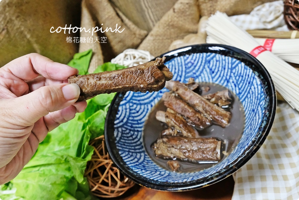 台中必吃藥燉排骨有宅配料理包了！康寶十全藥燉排骨輕鬆上桌～藥燉三寶麵在家才吃得到
