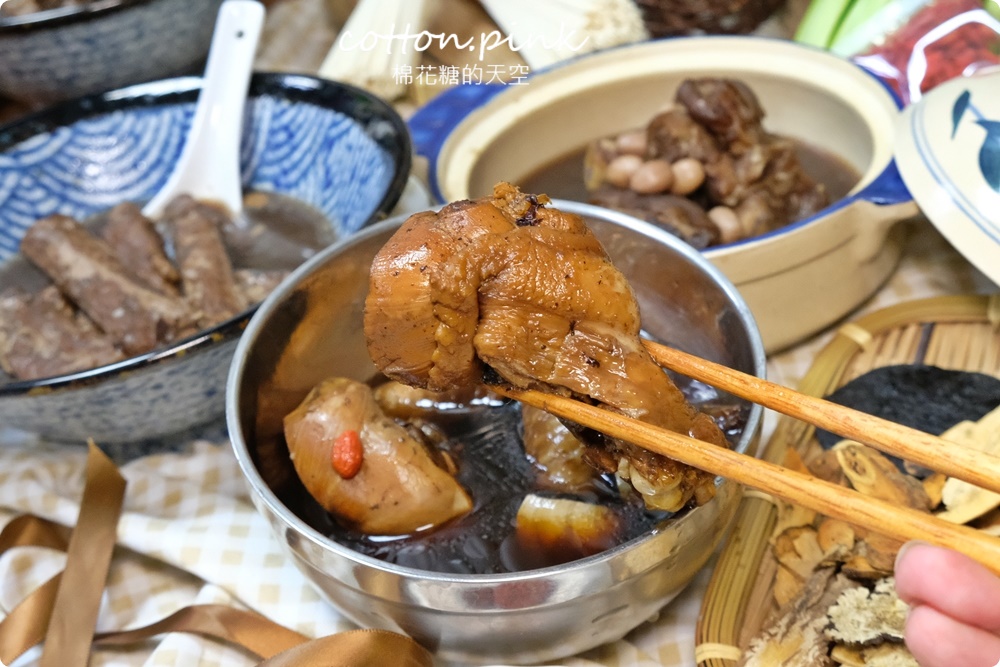 台中必吃藥燉排骨有宅配料理包了！康寶十全藥燉排骨輕鬆上桌～藥燉三寶麵在家才吃得到