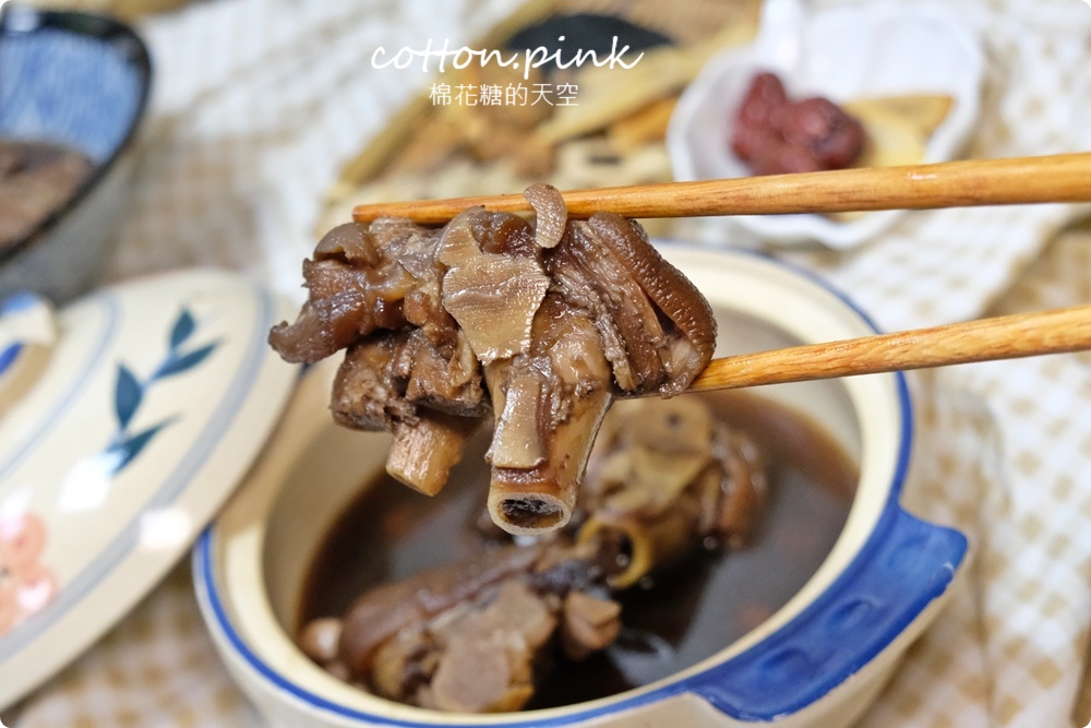 台中必吃藥燉排骨有宅配料理包了！康寶十全藥燉排骨輕鬆上桌～藥燉三寶麵在家才吃得到