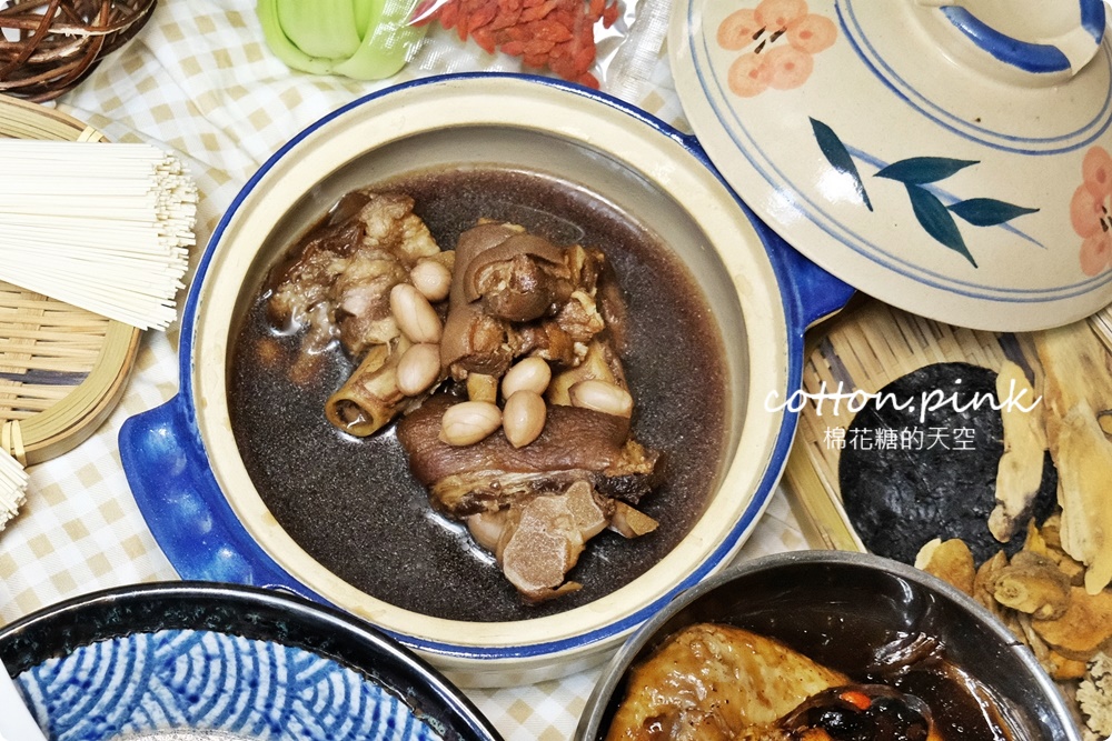 台中必吃藥燉排骨有宅配料理包了！康寶十全藥燉排骨輕鬆上桌～藥燉三寶麵在家才吃得到