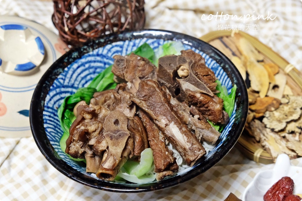 台中必吃藥燉排骨有宅配料理包了！康寶十全藥燉排骨輕鬆上桌～藥燉三寶麵在家才吃得到