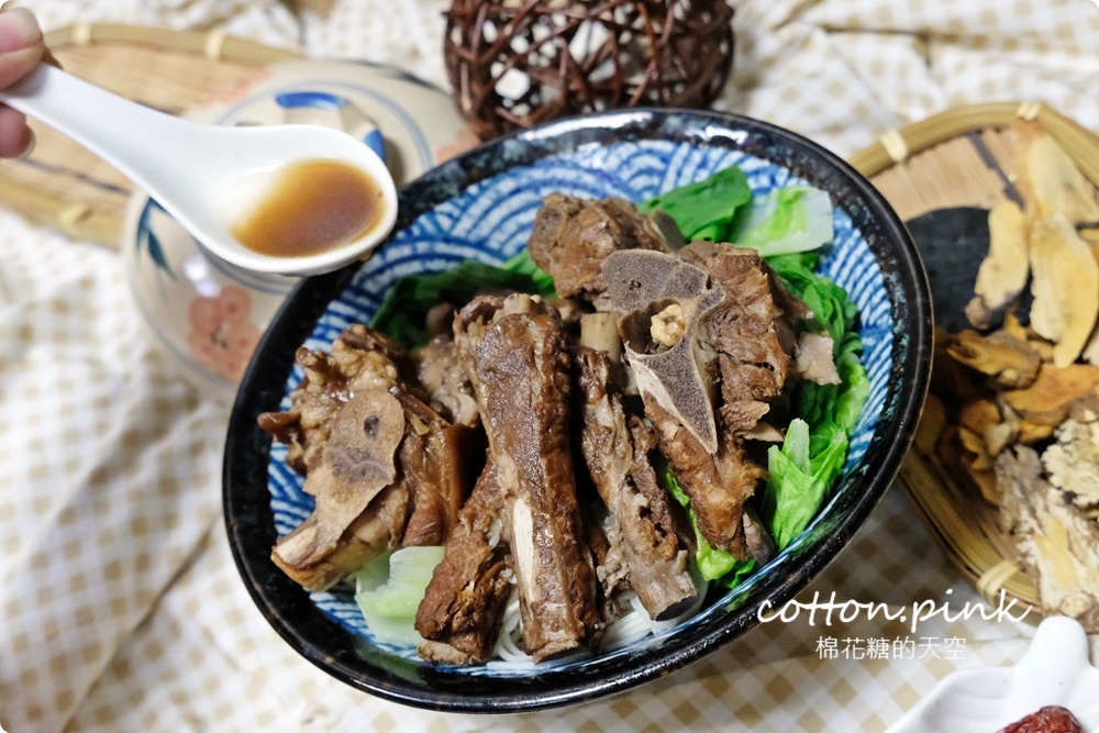 台中必吃藥燉排骨有宅配料理包了！康寶十全藥燉排骨輕鬆上桌～藥燉三寶麵在家才吃得到
