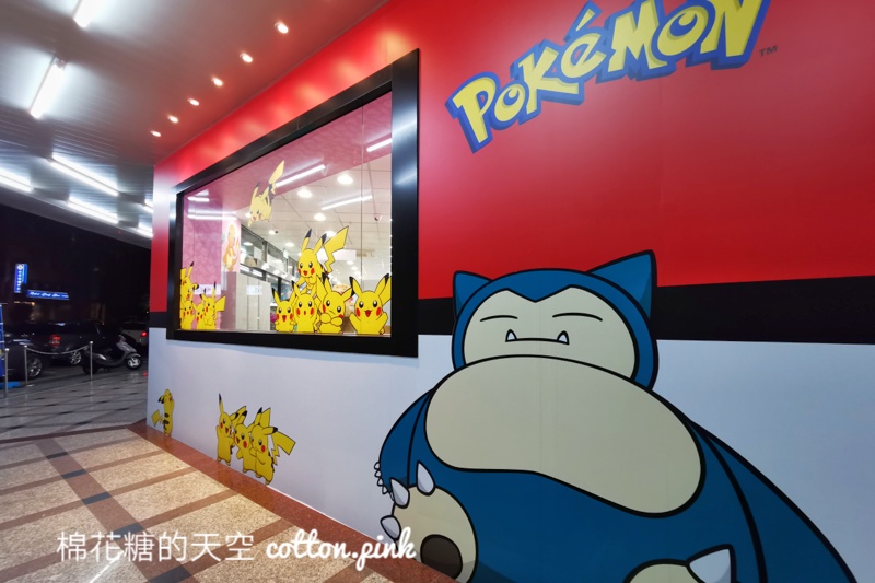 全台第二家7-11寶可夢主題店就在台中！超狂打卡牆寶可夢訓練師們別錯過