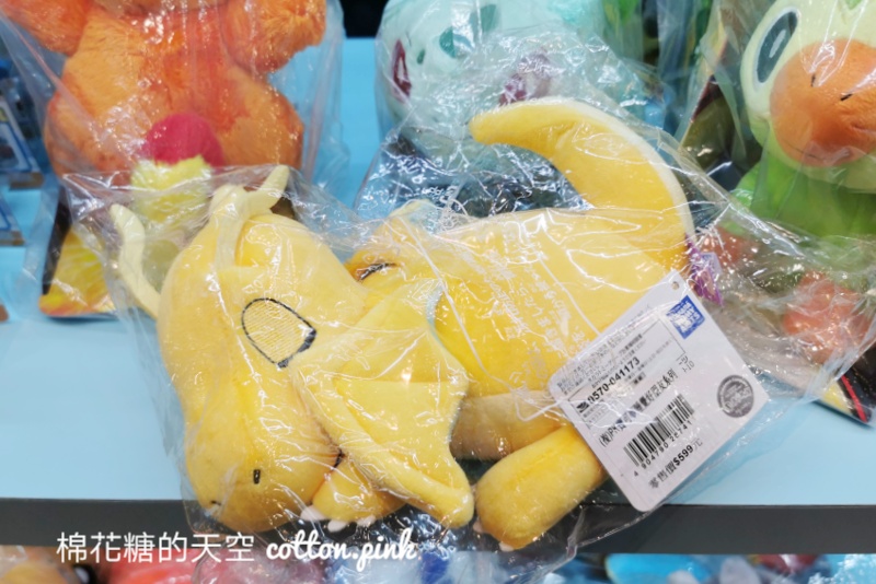 全台第二家7-11寶可夢主題店就在台中！超狂打卡牆寶可夢訓練師們別錯過