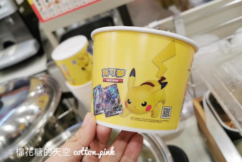 全台第二家7-11寶可夢主題店就在台中！超狂打卡牆寶可夢訓練師們別錯過