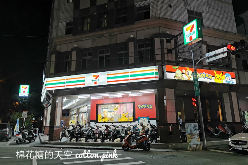 全台第二家7-11寶可夢主題店就在台中！超狂打卡牆寶可夢訓練師們別錯過