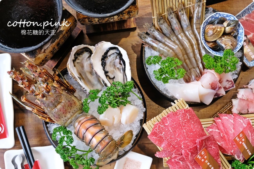 台中約會餐廳推薦～A5和牛燒肉外加龍蝦火鍋雙人餐！富田和牛燒肉雙人餐粉絲加碼肉盤升級線上訂~