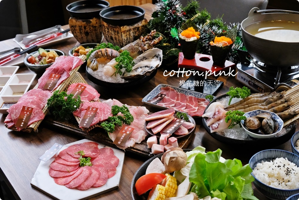 台中約會餐廳推薦～A5和牛燒肉外加龍蝦火鍋雙人餐！富田和牛燒肉雙人餐粉絲加碼肉盤升級線上訂~