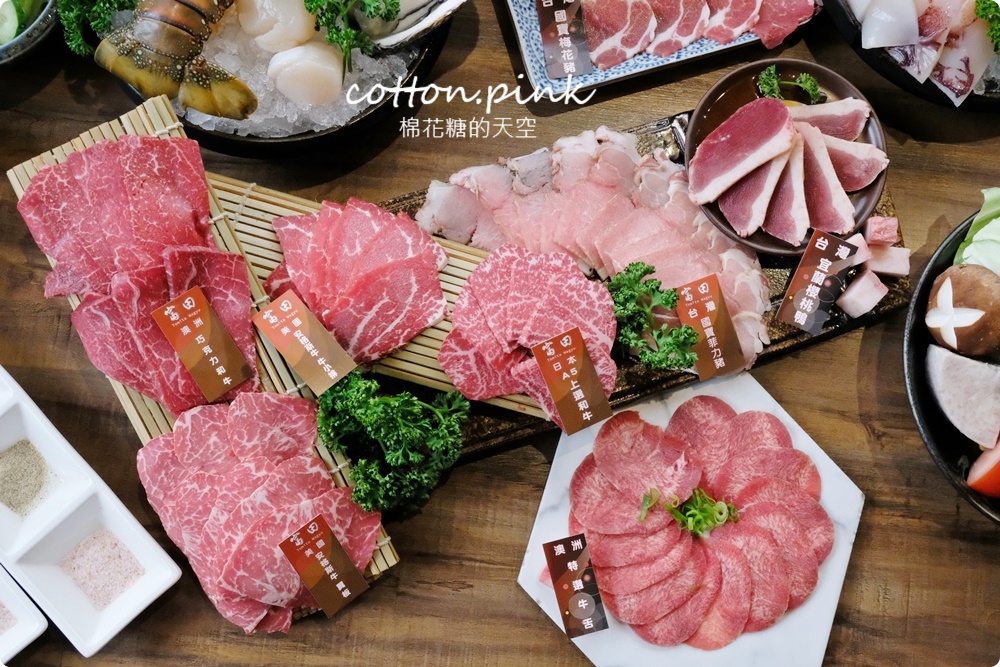 台中約會餐廳推薦～A5和牛燒肉外加龍蝦火鍋雙人餐！富田和牛燒肉雙人餐粉絲加碼肉盤升級線上訂~