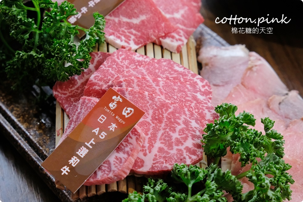 台中約會餐廳推薦～A5和牛燒肉外加龍蝦火鍋雙人餐！富田和牛燒肉雙人餐粉絲加碼肉盤升級線上訂~