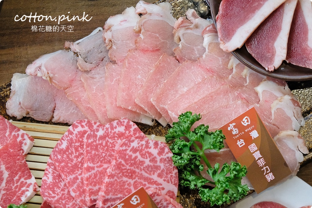台中約會餐廳推薦～A5和牛燒肉外加龍蝦火鍋雙人餐！富田和牛燒肉雙人餐粉絲加碼肉盤升級線上訂~