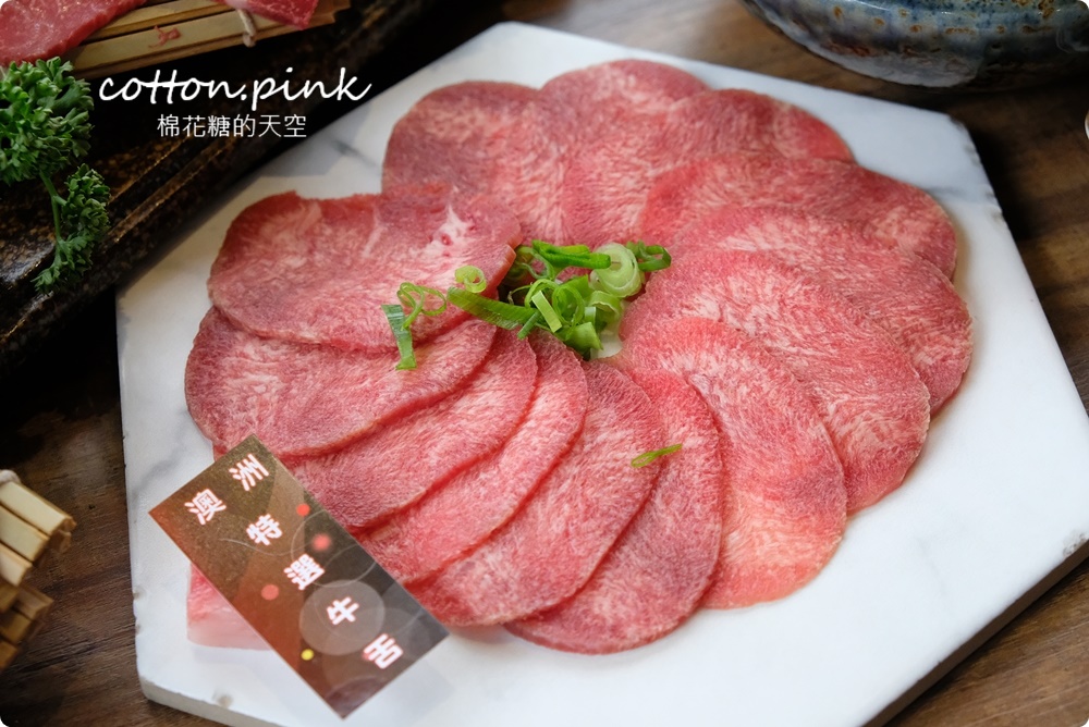 台中約會餐廳推薦～A5和牛燒肉外加龍蝦火鍋雙人餐！富田和牛燒肉雙人餐粉絲加碼肉盤升級線上訂~