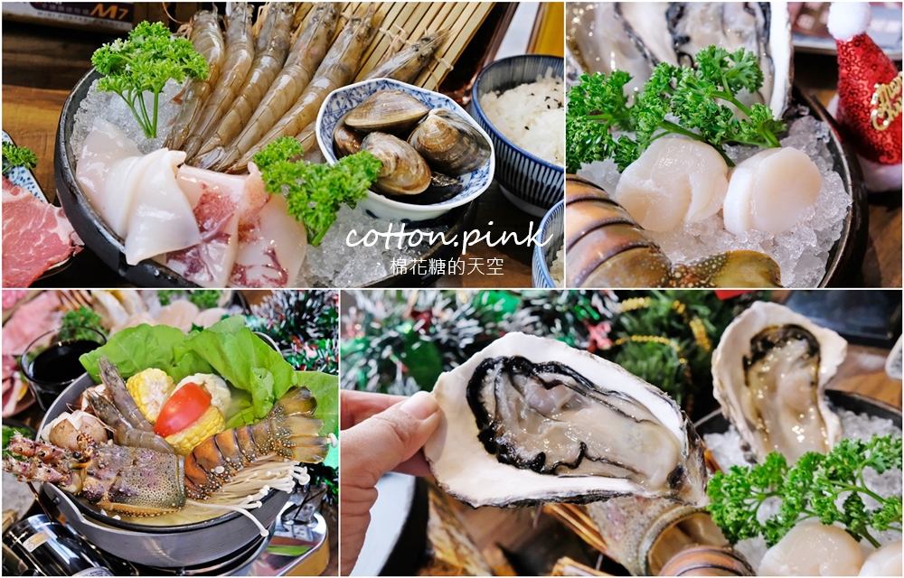 台中約會餐廳推薦～A5和牛燒肉外加龍蝦火鍋雙人餐！富田和牛燒肉雙人餐粉絲加碼肉盤升級線上訂~