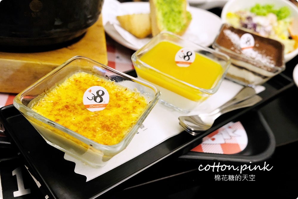 台中最好吃的咖哩飯！16年的人氣老牌咖哩飯最新菜單選擇超多！MR.38不只有咖哩飯～冬季限定麻油雞鍋超好料！