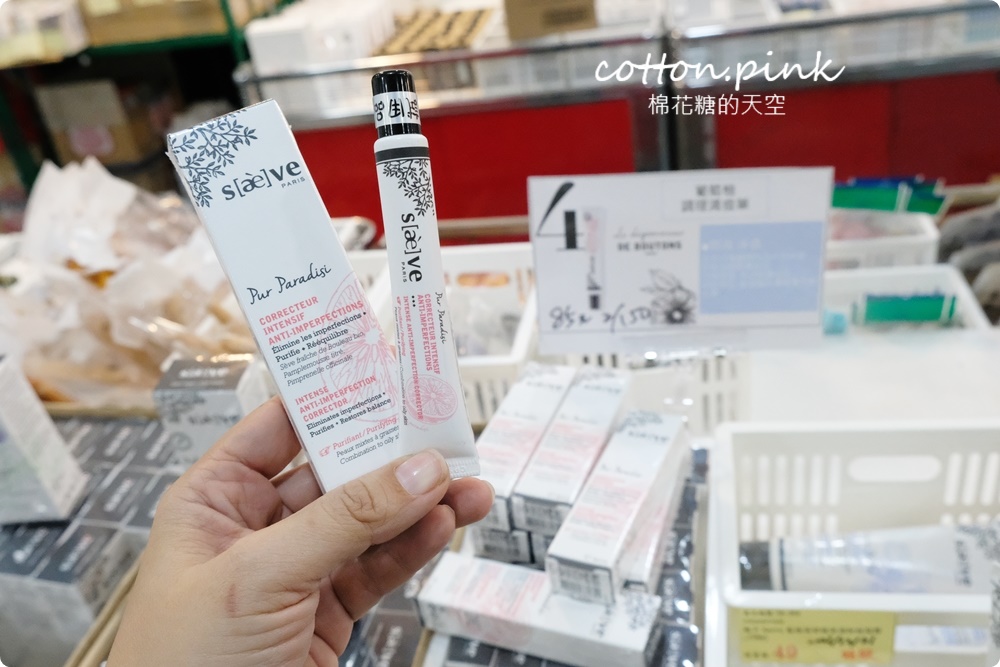 今年最後一場！台中媽媽必逛晴天寶寶特賣會-奶瓶奶嘴買一送一，遊戲地墊、包巾、圍欄……全面限量甜甜價