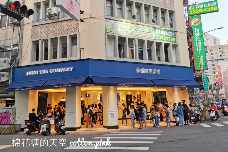 台中最新人氣飲料店約翰紅茶宣布重新出發啦～文末有完整菜單