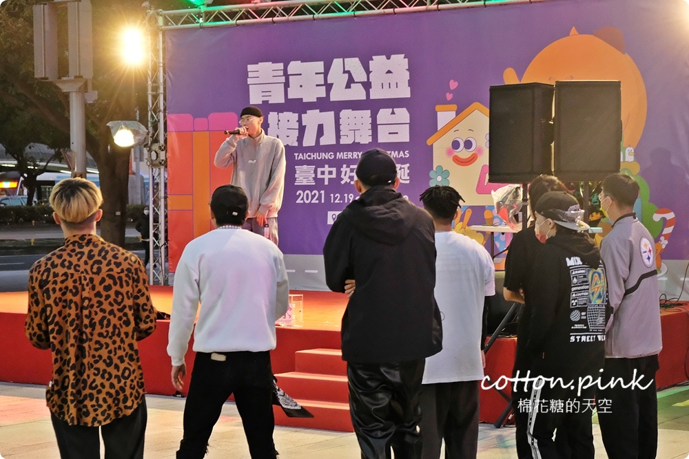 加碼延長！台中聖誕樹這顆最Ｑ！史上最大誠實君來做伴～元旦就來一個暖暖擁抱
