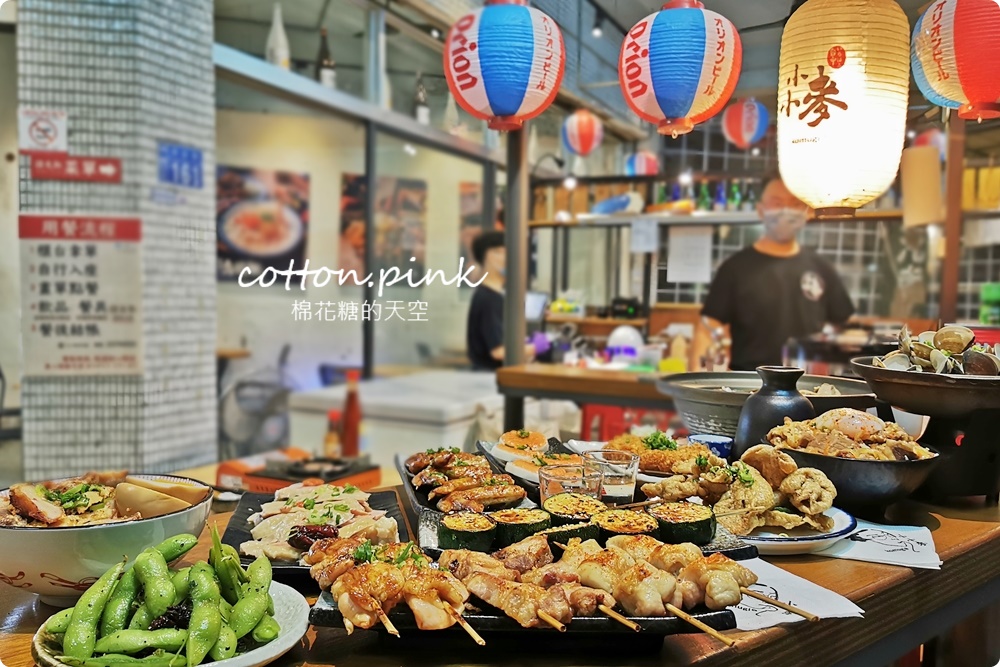 台中就是狂！汽車修配廠變身宵夜居酒屋～小小麥即將說掰掰