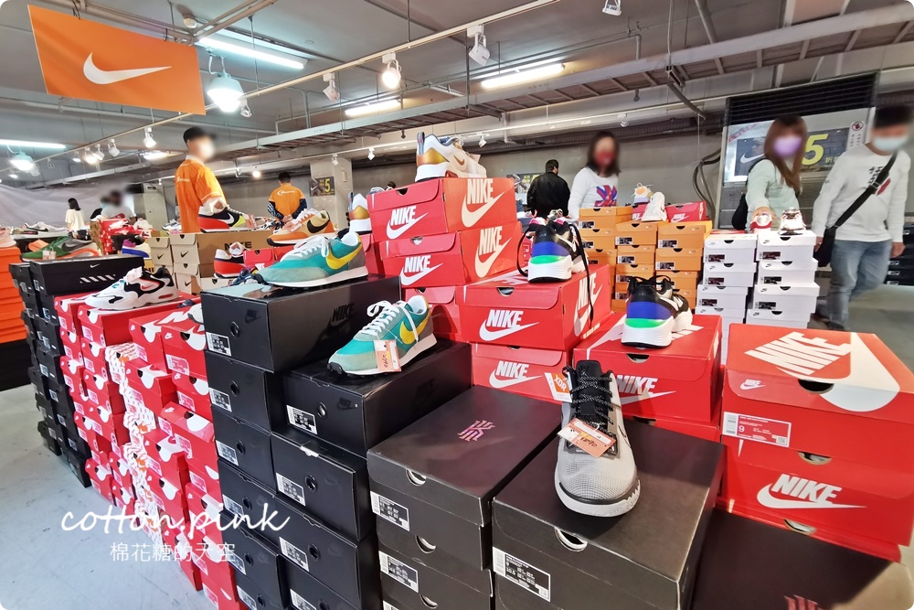 年底最強檔！日曜天地NIKE年終出清，萬雙鞋款、品牌服飾990元起，加碼滿千再折百，跨年前衝一波！