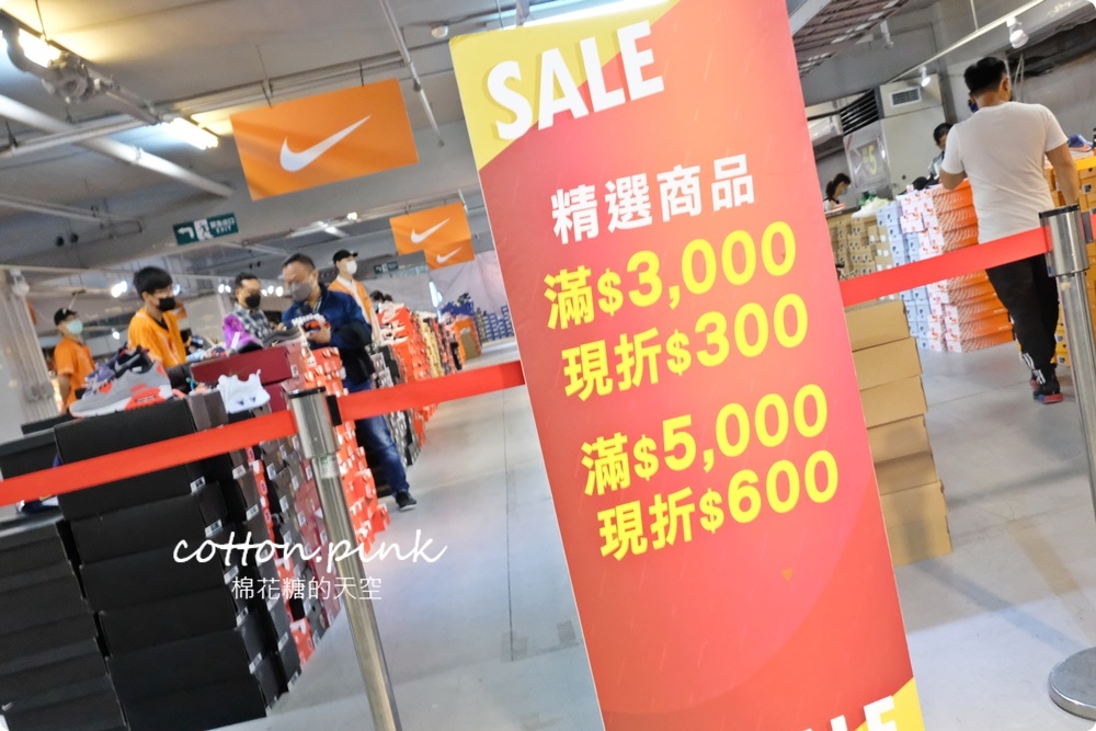 年底最強檔！日曜天地NIKE年終出清，萬雙鞋款、品牌服飾990元起，加碼滿千再折百，跨年前衝一波！