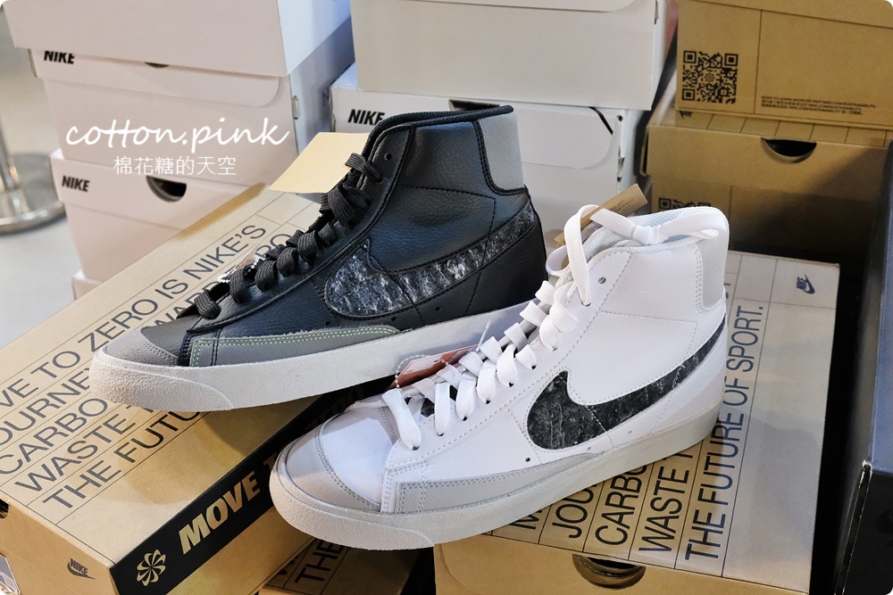 年底最強檔！日曜天地NIKE年終出清，萬雙鞋款、品牌服飾990元起，加碼滿千再折百，跨年前衝一波！