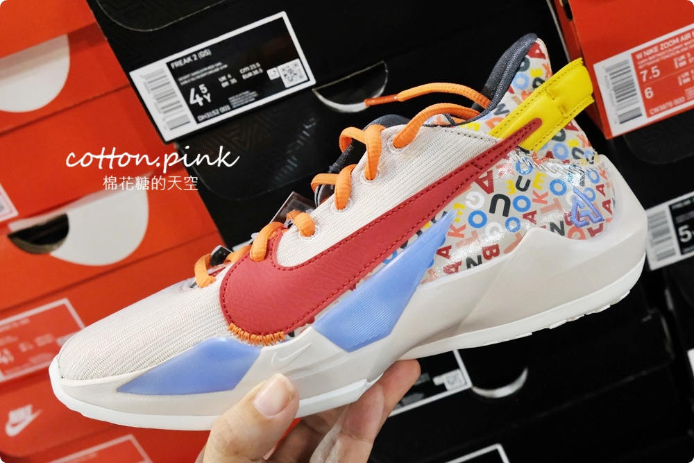 年底最強檔！日曜天地NIKE年終出清，萬雙鞋款、品牌服飾990元起，加碼滿千再折百，跨年前衝一波！