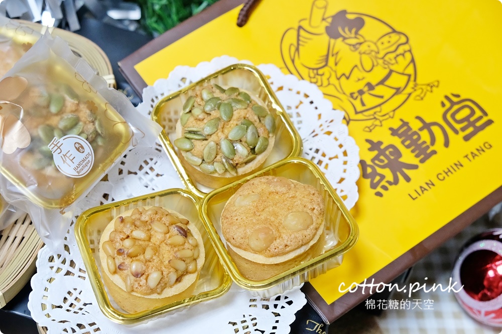 台中沙鹿最狂草莓蛋糕，練勤堂草莓寶盒加芋泥一次滿足兩種願望，草莓生日蛋糕同步上市