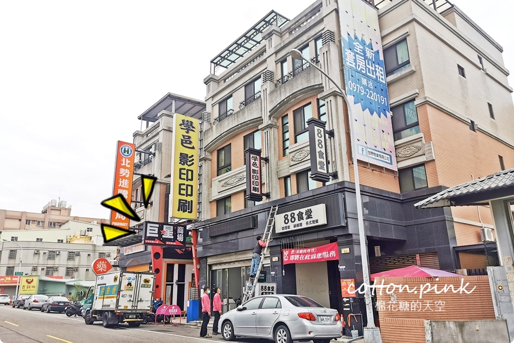 台中沙鹿最狂草莓蛋糕，練勤堂草莓寶盒加芋泥一次滿足兩種願望，草莓生日蛋糕同步上市