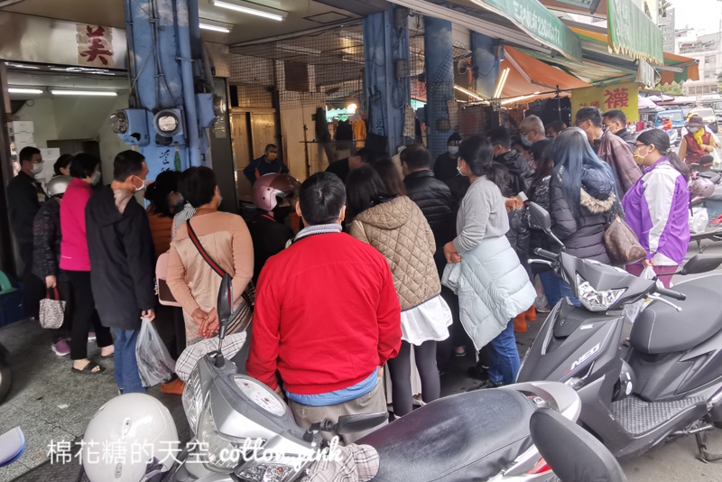 海鮮拍賣直播移師台中第五市場！滿滿一桌海味～整隻鮭魚現切現賣