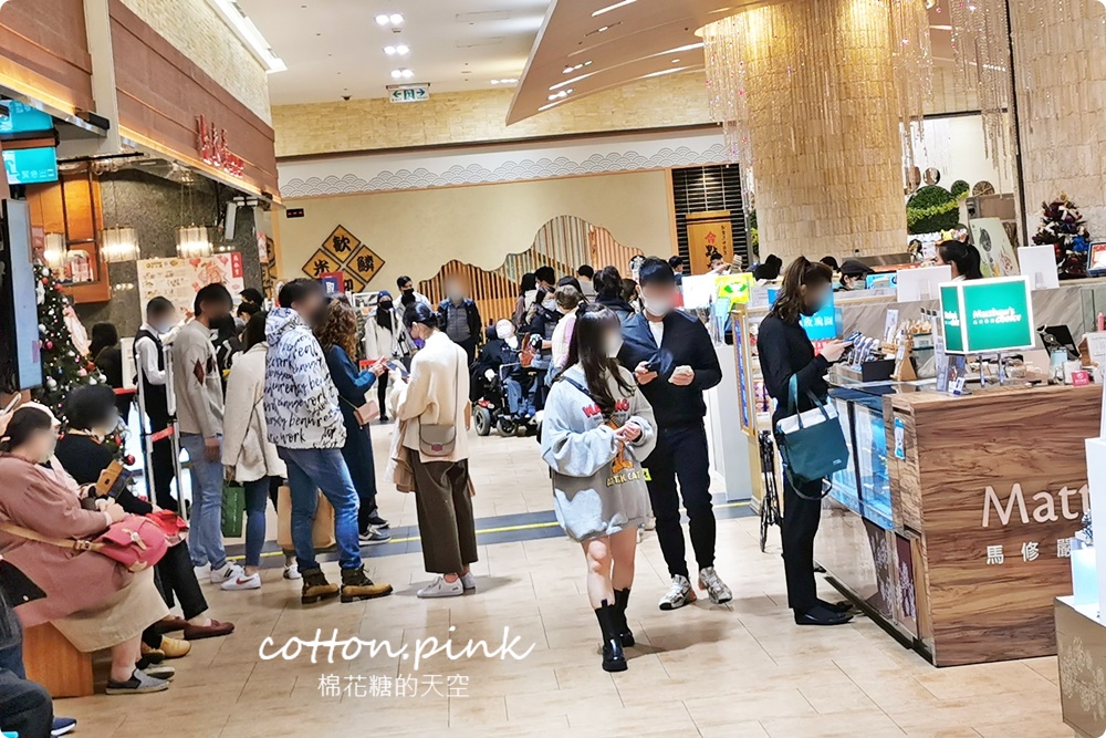 過年伴手禮這裡買～台中大遠百年糕、肉乾、蛋糕、冰淇淋……通通有，獨家優惠別錯過