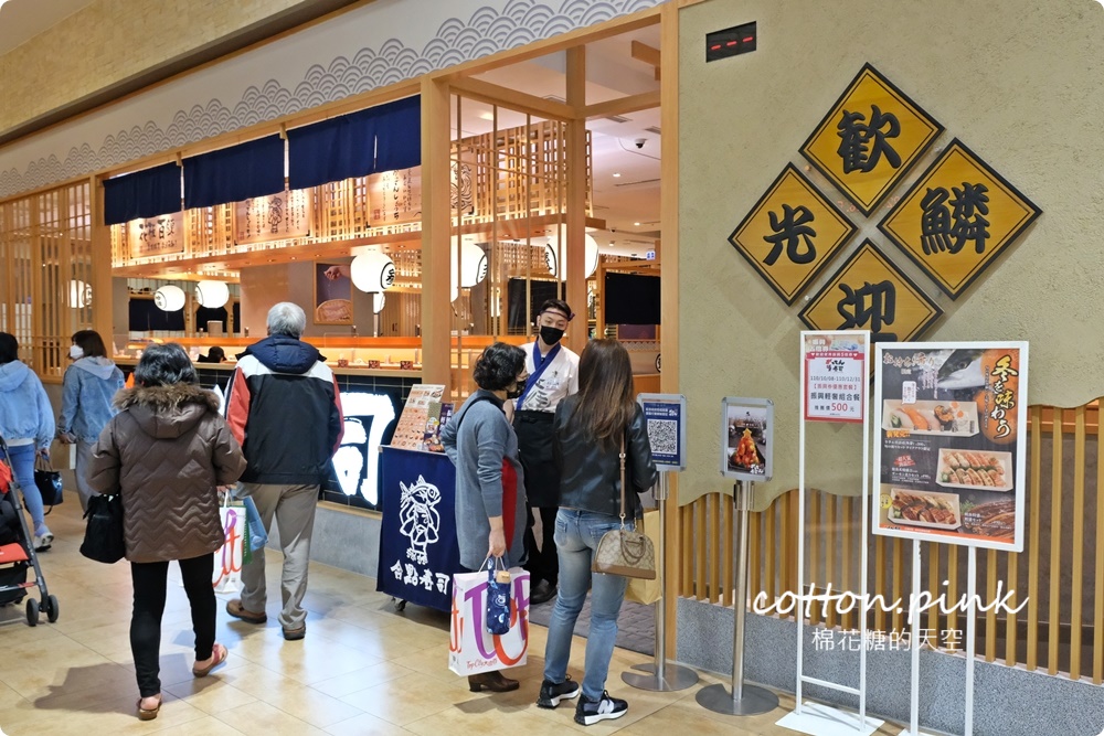 過年伴手禮這裡買～台中大遠百年糕、肉乾、蛋糕、冰淇淋……通通有，獨家優惠別錯過