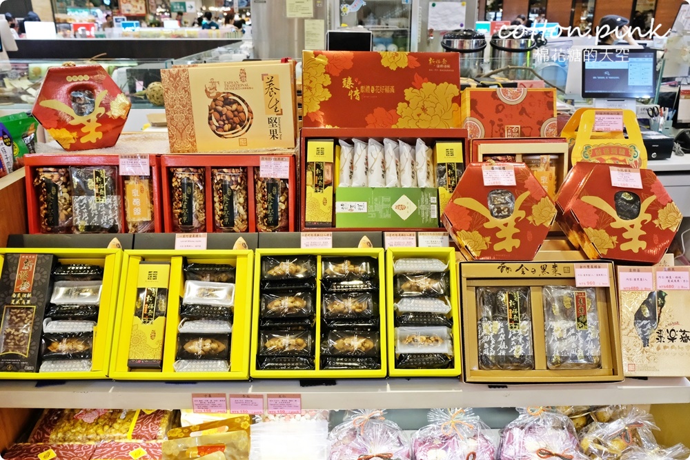 過年伴手禮這裡買～台中大遠百年糕、肉乾、蛋糕、冰淇淋……通通有，獨家優惠別錯過
