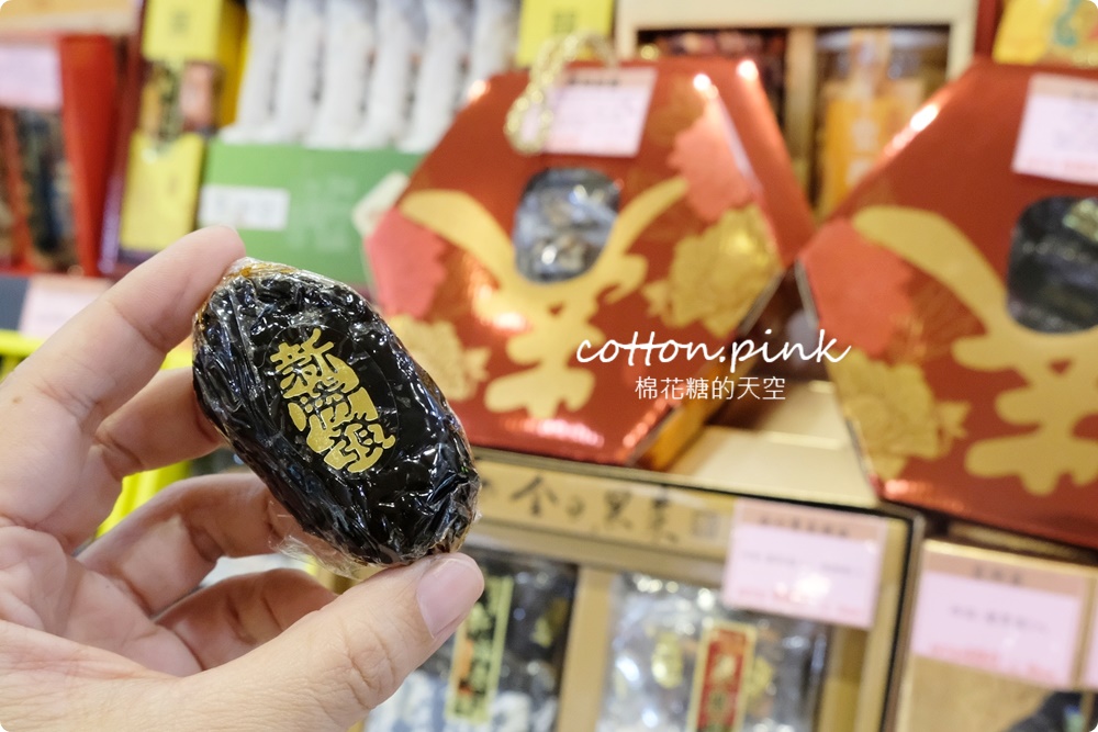 過年伴手禮這裡買～台中大遠百年糕、肉乾、蛋糕、冰淇淋……通通有，獨家優惠別錯過