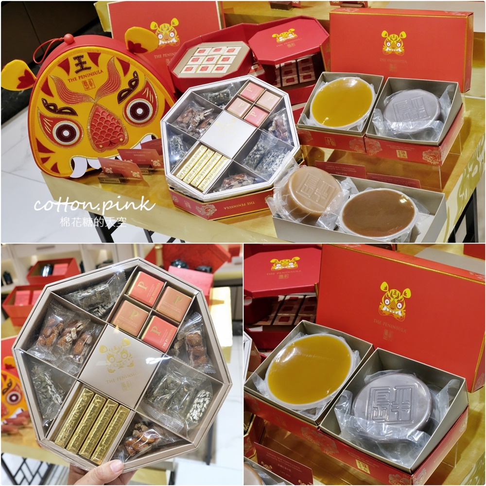 過年伴手禮這裡買～台中大遠百年糕、肉乾、蛋糕、冰淇淋……通通有，獨家優惠別錯過