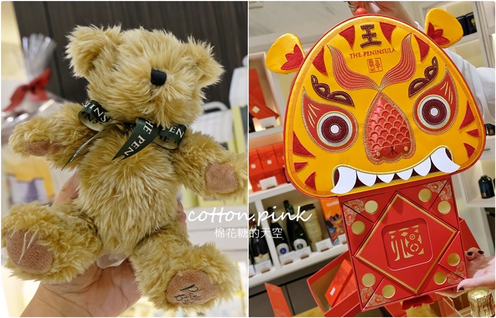 過年伴手禮這裡買～台中大遠百年糕、肉乾、蛋糕、冰淇淋……通通有，獨家優惠別錯過