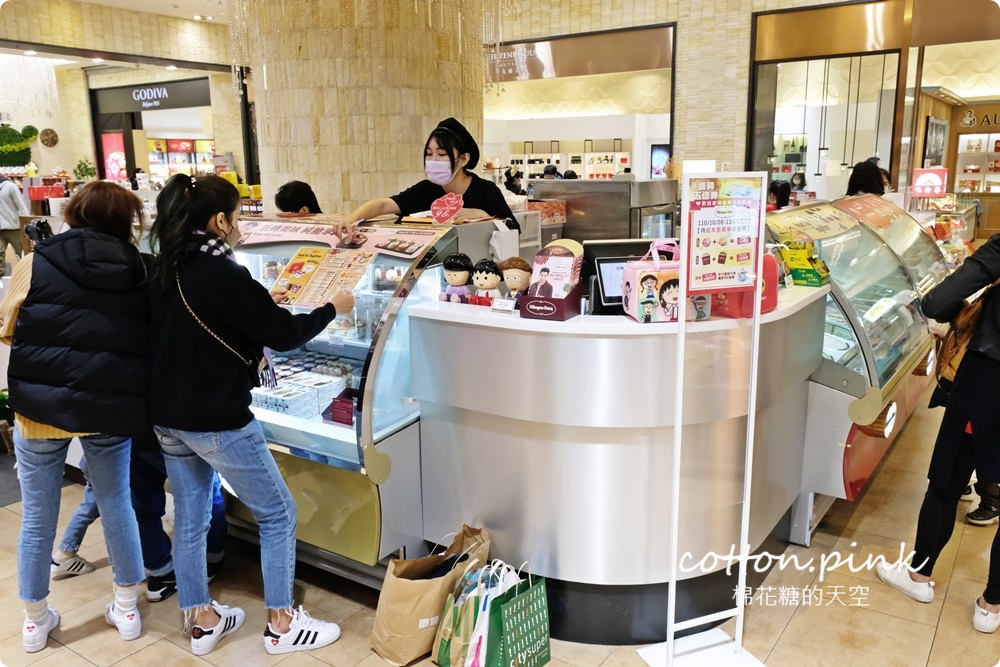 過年伴手禮這裡買～台中大遠百年糕、肉乾、蛋糕、冰淇淋……通通有，獨家優惠別錯過