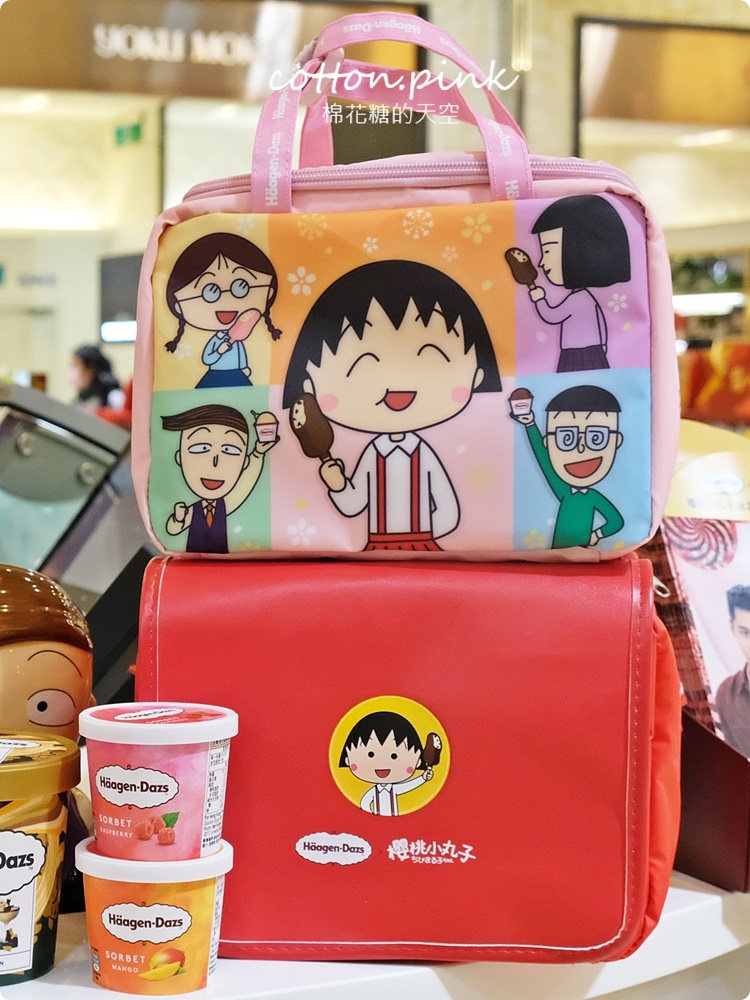 過年伴手禮這裡買～台中大遠百年糕、肉乾、蛋糕、冰淇淋……通通有，獨家優惠別錯過