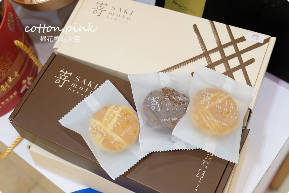 過年伴手禮這裡買～台中大遠百年糕、肉乾、蛋糕、冰淇淋……通通有，獨家優惠別錯過