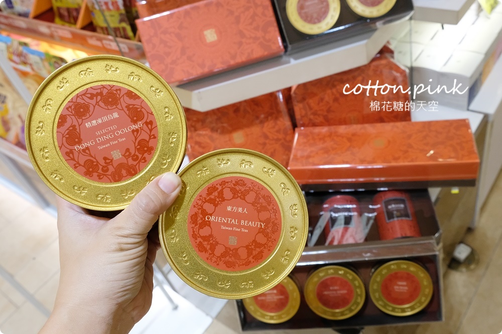 過年伴手禮這裡買～台中大遠百年糕、肉乾、蛋糕、冰淇淋……通通有，獨家優惠別錯過