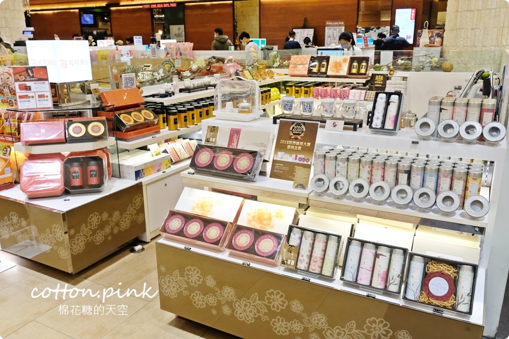 過年伴手禮這裡買～台中大遠百年糕、肉乾、蛋糕、冰淇淋……通通有，獨家優惠別錯過