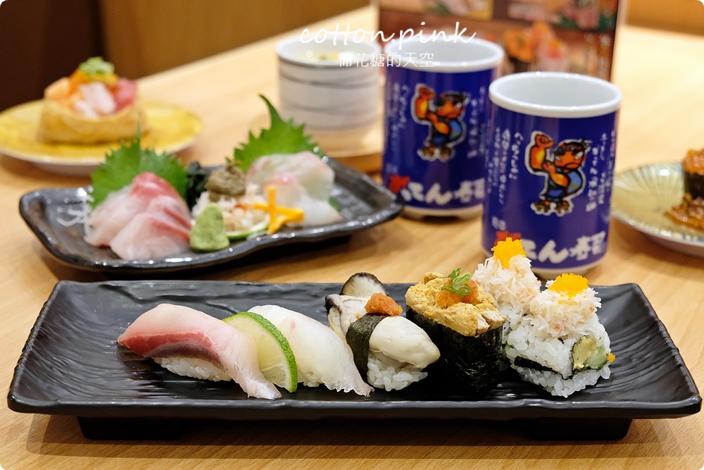 過年伴手禮這裡買～台中大遠百年糕、肉乾、蛋糕、冰淇淋……通通有，獨家優惠別錯過