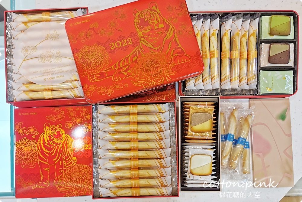 過年伴手禮這裡買～台中大遠百年糕、肉乾、蛋糕、冰淇淋……通通有，獨家優惠別錯過