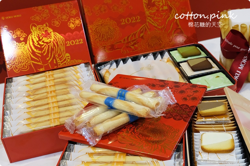 過年伴手禮這裡買～台中大遠百年糕、肉乾、蛋糕、冰淇淋……通通有，獨家優惠別錯過