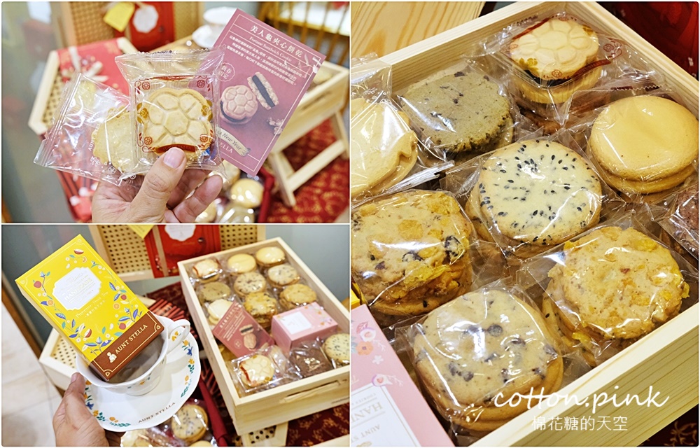 過年伴手禮這裡買～台中大遠百年糕、肉乾、蛋糕、冰淇淋……通通有，獨家優惠別錯過