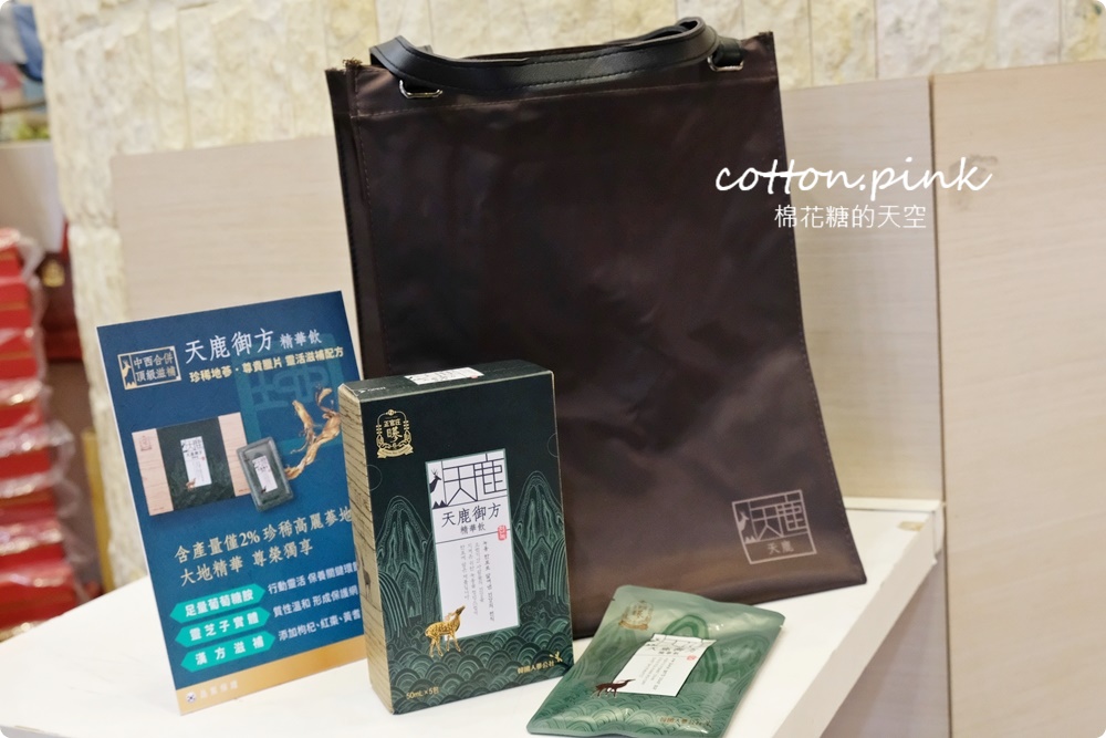 過年伴手禮這裡買～台中大遠百年糕、肉乾、蛋糕、冰淇淋……通通有，獨家優惠別錯過