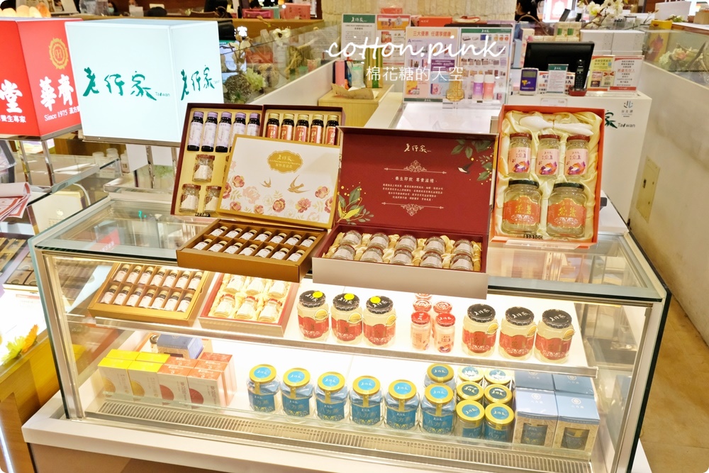 過年伴手禮這裡買～台中大遠百年糕、肉乾、蛋糕、冰淇淋……通通有，獨家優惠別錯過