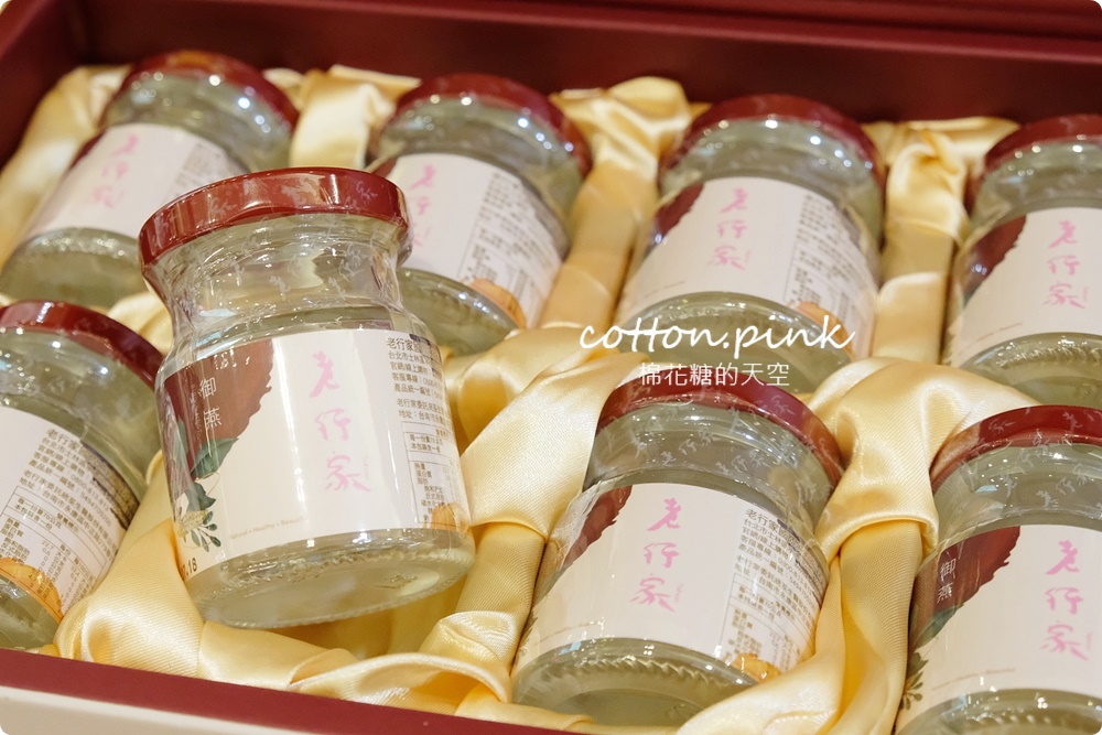 過年伴手禮這裡買～台中大遠百年糕、肉乾、蛋糕、冰淇淋……通通有，獨家優惠別錯過