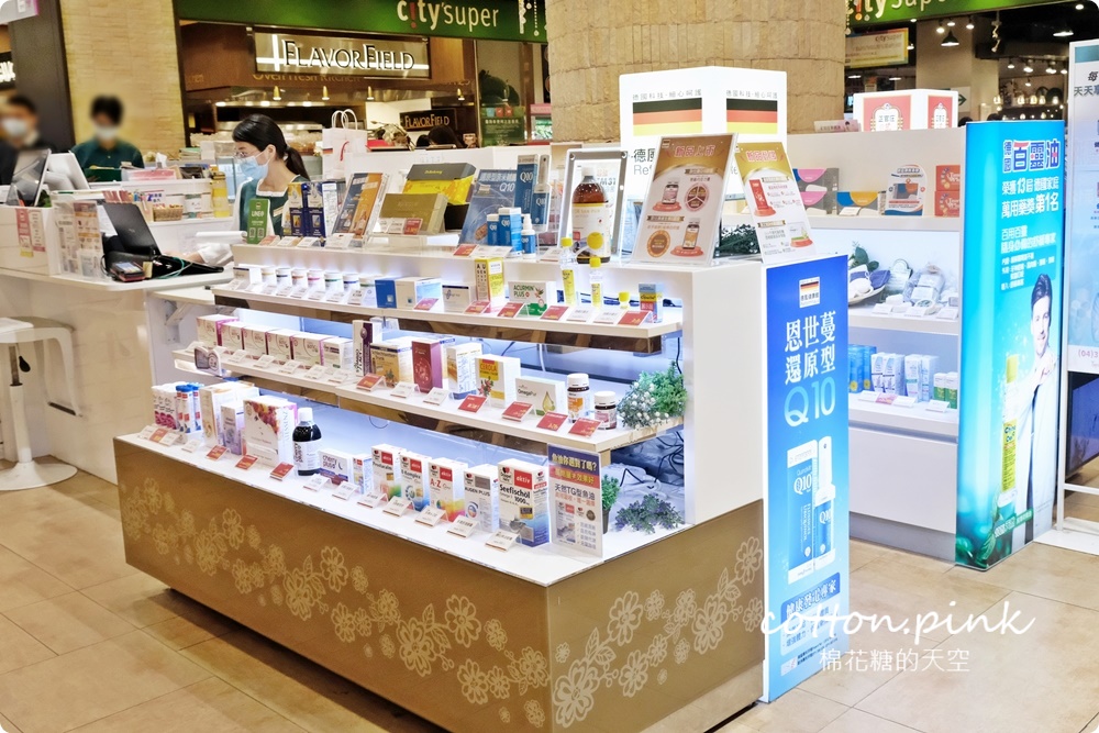 過年伴手禮這裡買～台中大遠百年糕、肉乾、蛋糕、冰淇淋……通通有，獨家優惠別錯過