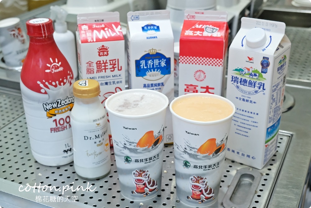 一中排隊美食聚集地！愛廣場最新粉嫩嫩打卡點正式開放～首創智能互動舞台超有梗