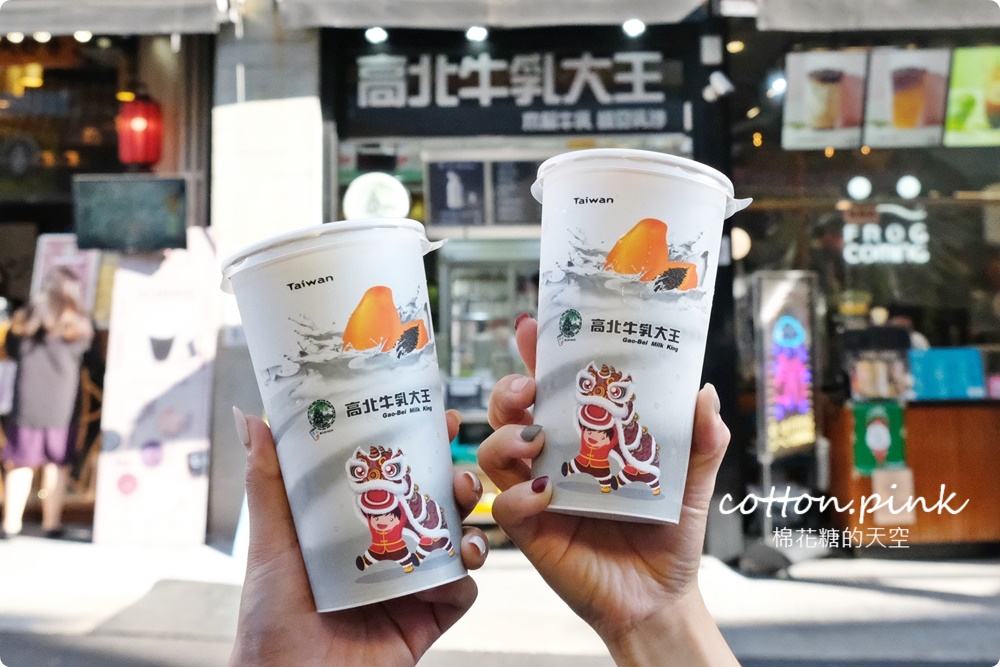 一中排隊美食聚集地！愛廣場最新粉嫩嫩打卡點正式開放～首創智能互動舞台超有梗